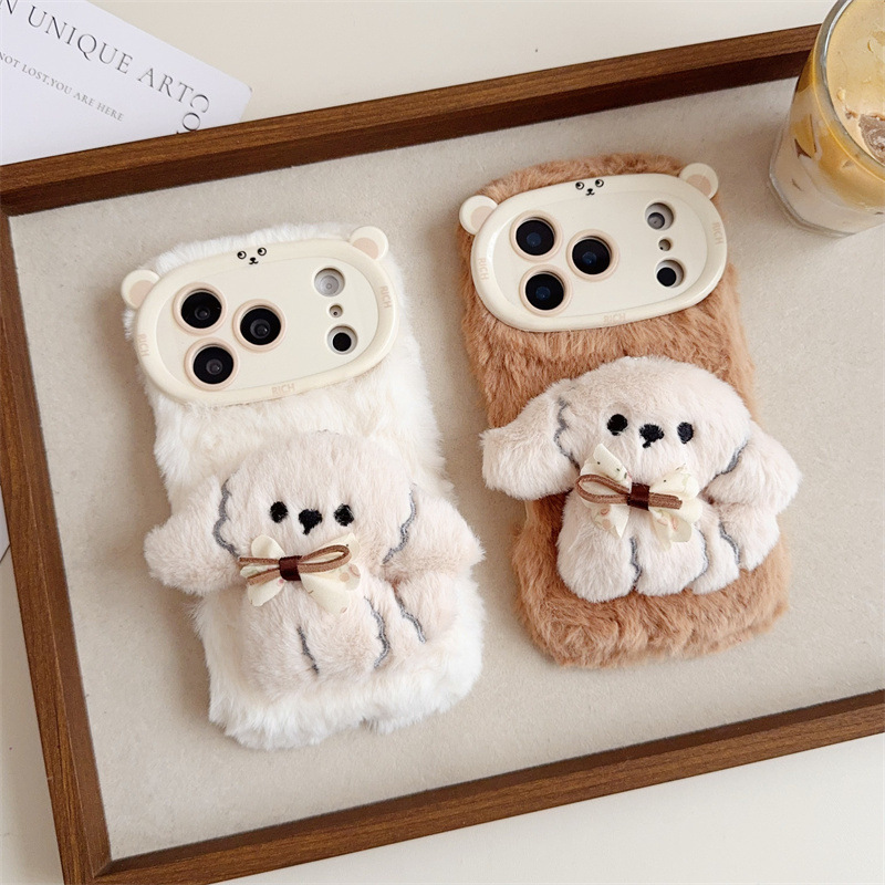 Phone Cases Iphone 16 Pro Max - 3D-Cartoon-Bowknot-Welpen-warme, flauschige Plüsch-Handyhülle für iPhone 17,