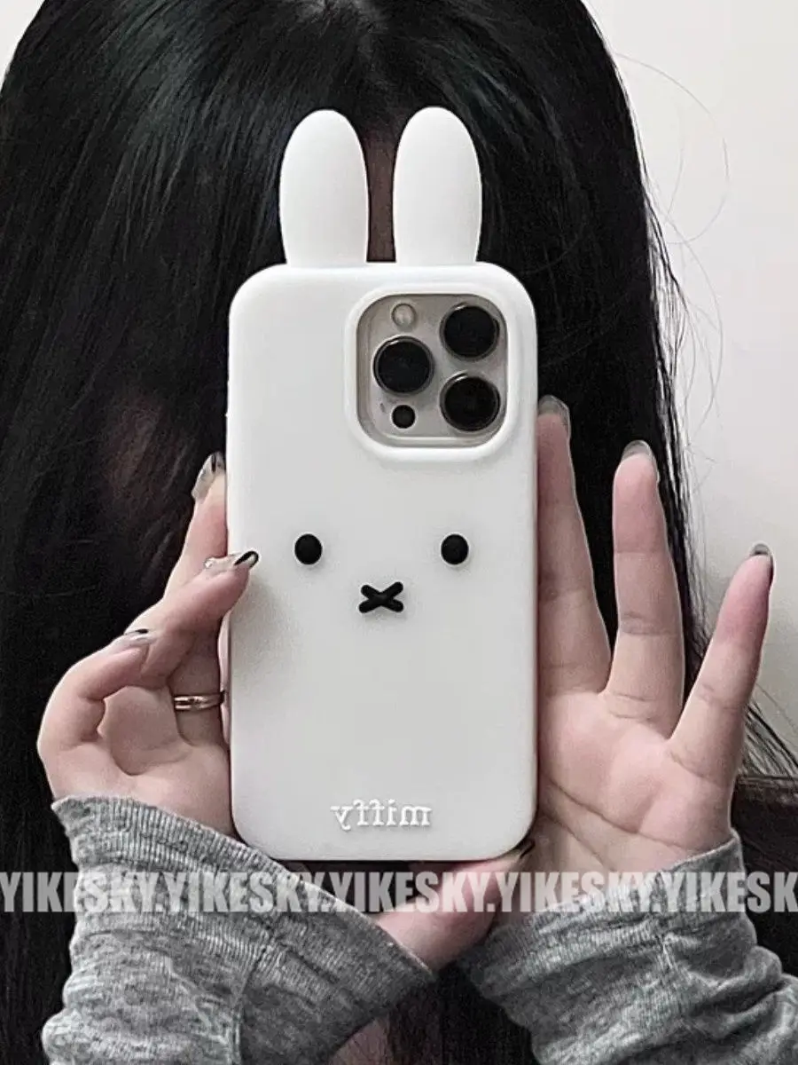 Phone Cases Rubber - Kawaii Miffy Iphone 11/12/13/14/15/16ProMax Handyhülle Silikon