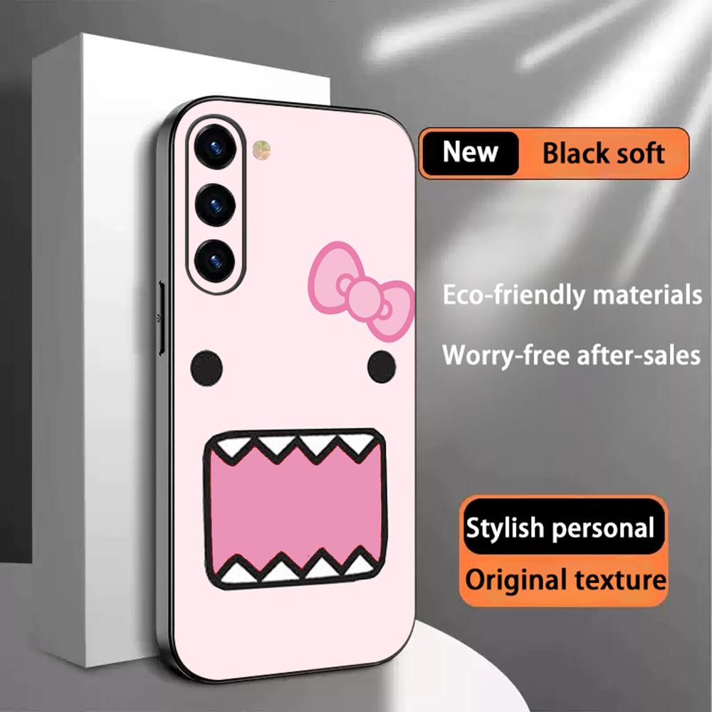 Phone Cases Girls - Niedliche Domo-kun Cartoon-Handyhülle für Samsung Galaxy