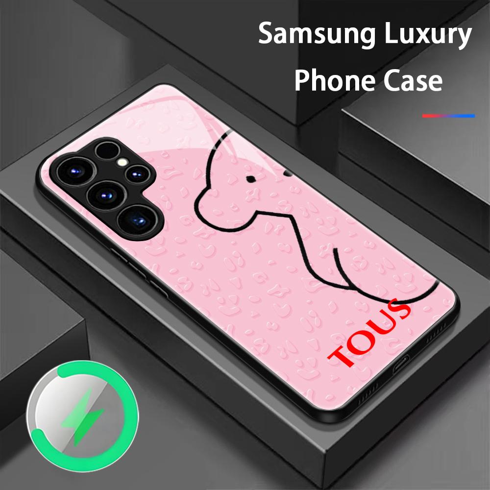 Handyhülle für Samsung S26 S25 – Phone Cases Bulk Bewertung und Preis