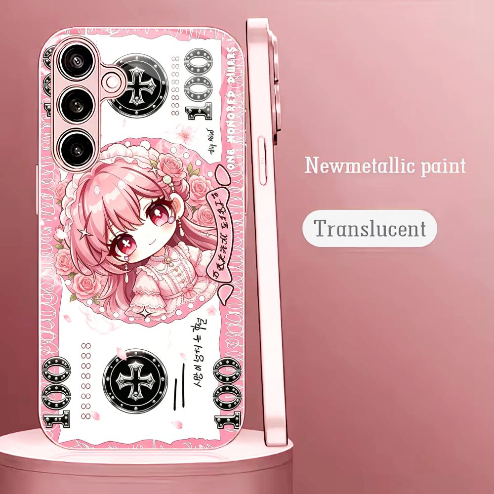 Niedliche japanische Comic-Ban – Phone Cases Quad Lock Bewertung und Preis