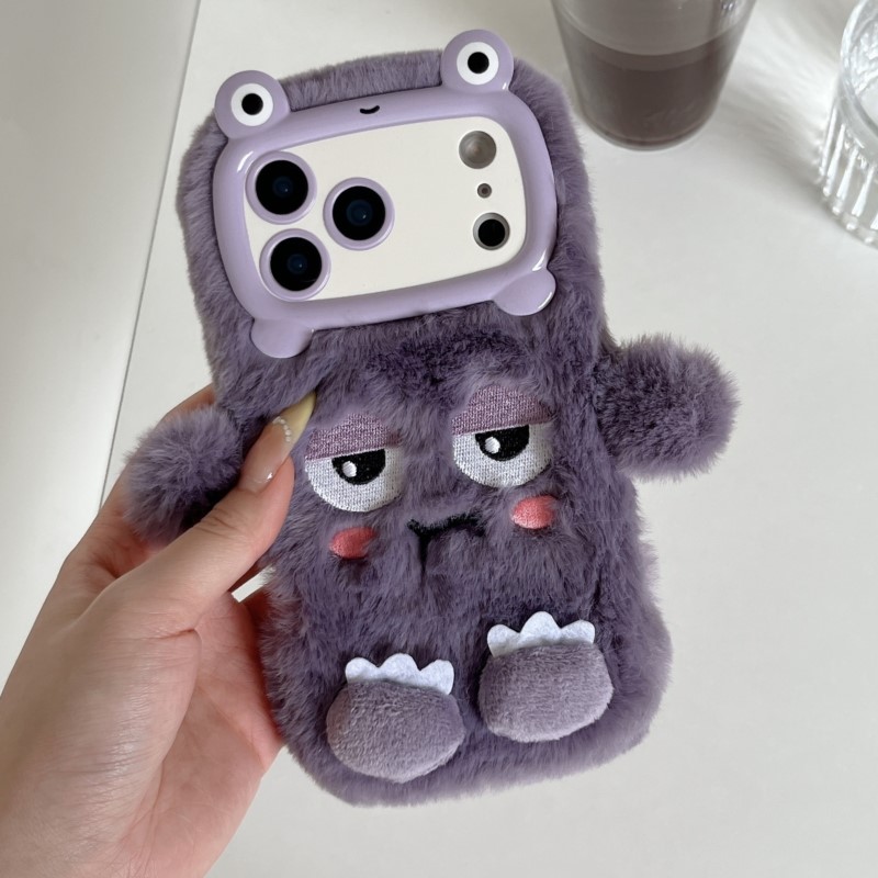 Niedliche Cartoon-lustige Dozi – Phone Cases Iphone 16 Pro Max Bewertung und Preis