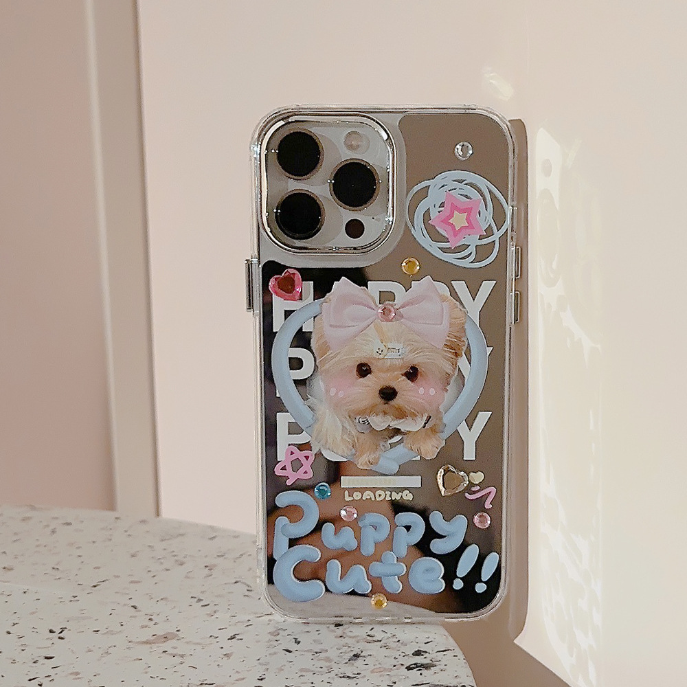 Niedliche Cartoon-Welpen DIY D – Phone Cases Diy Bewertung und Preis