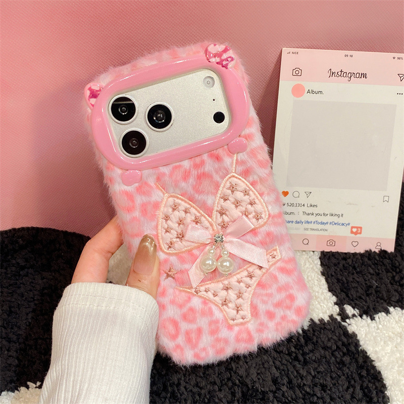 Luxuriöse Leopardenmuster-Plüs – Phone Cases Leopard Print Bewertung und Preis