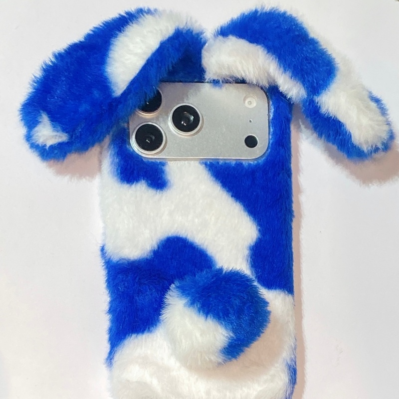 Niedliche Hasen-Design Flausch – Phone Cases Iphone 16 Pro Max Bewertung und Preis